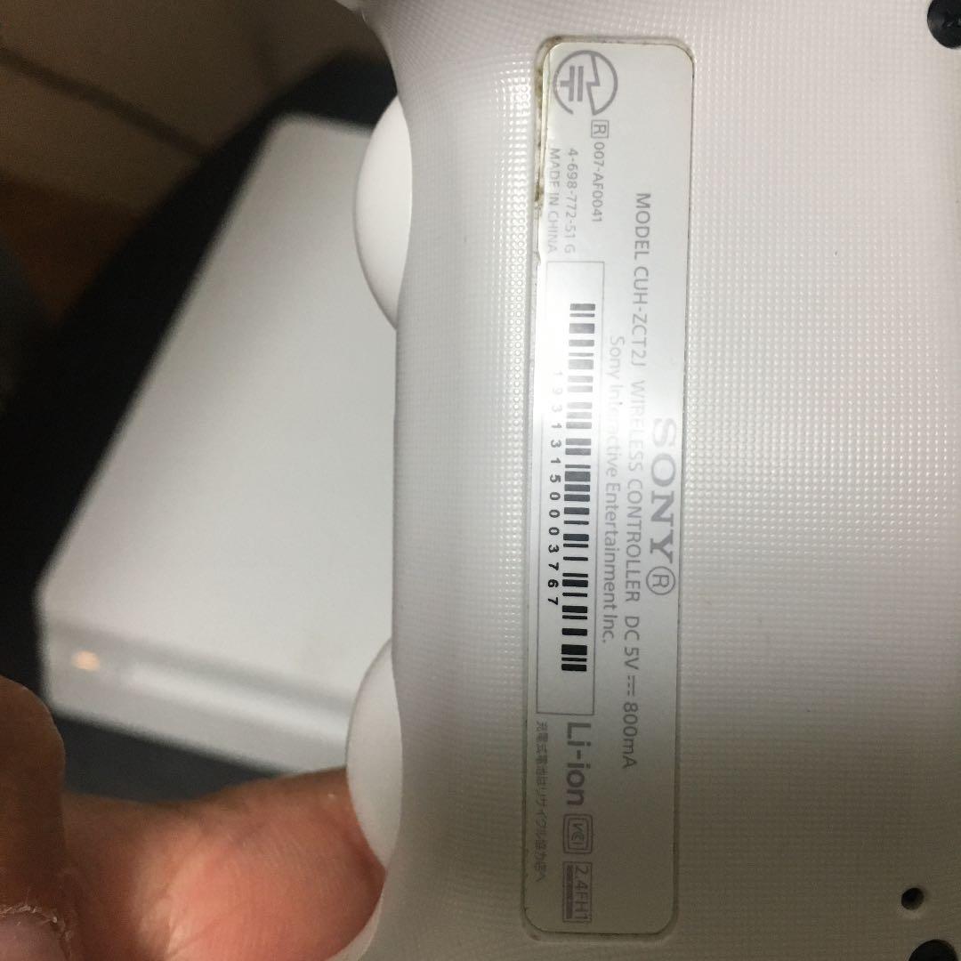 Nintendo Switch SONY PlayStation4 CUH-2200AB02