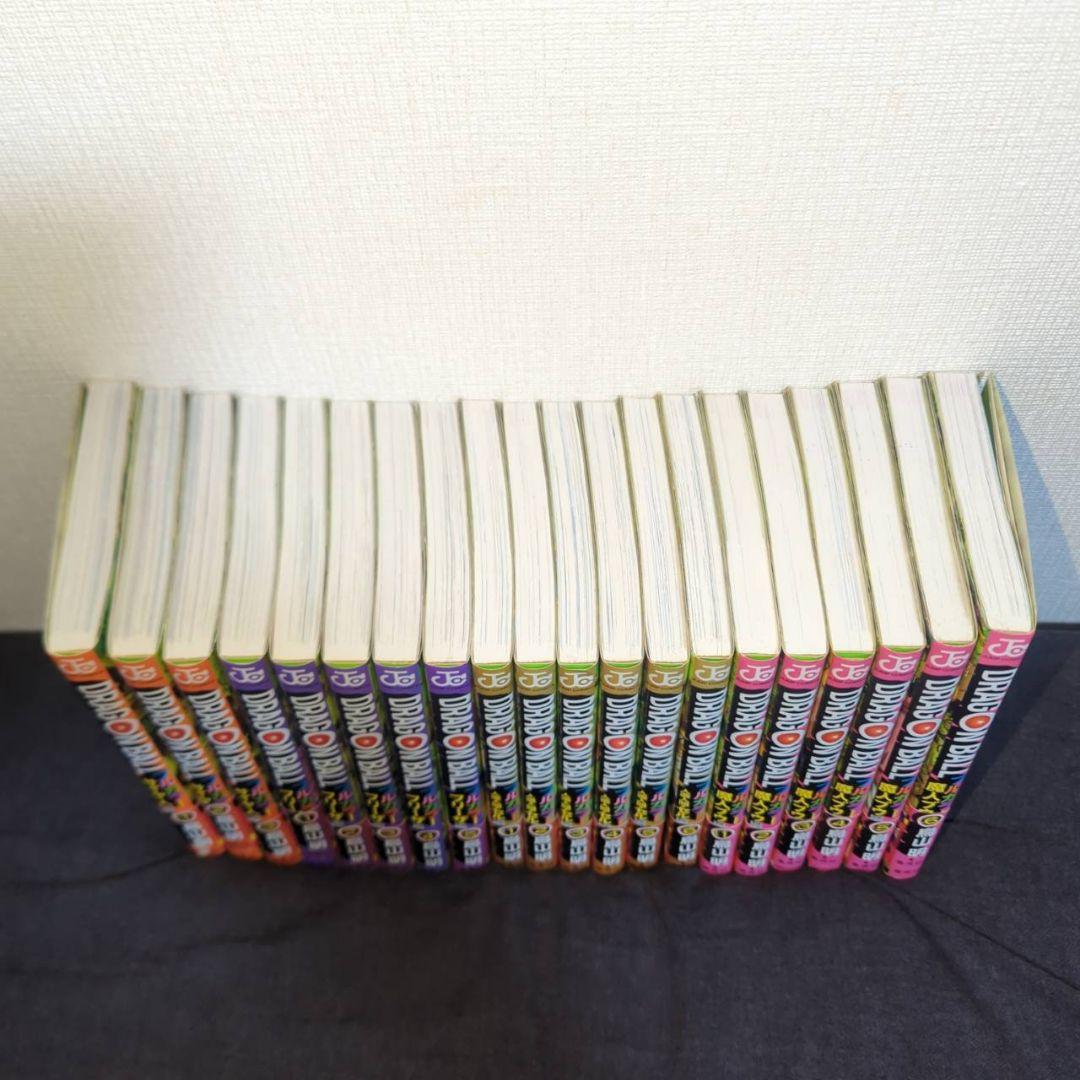 ドラゴンボール フルカラー マンガ　初版