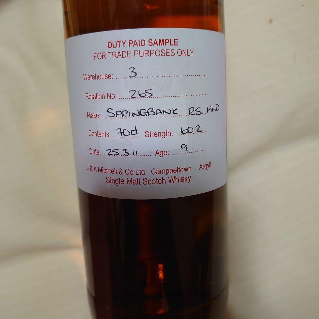 リフィルシェリー　スプリングバンク9年　60.2度カスクストレングス　蒸留所限定