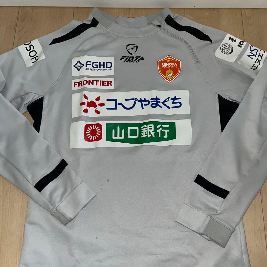 レノファ山口　トレーニングウェア　お練習着　ユニフォーム