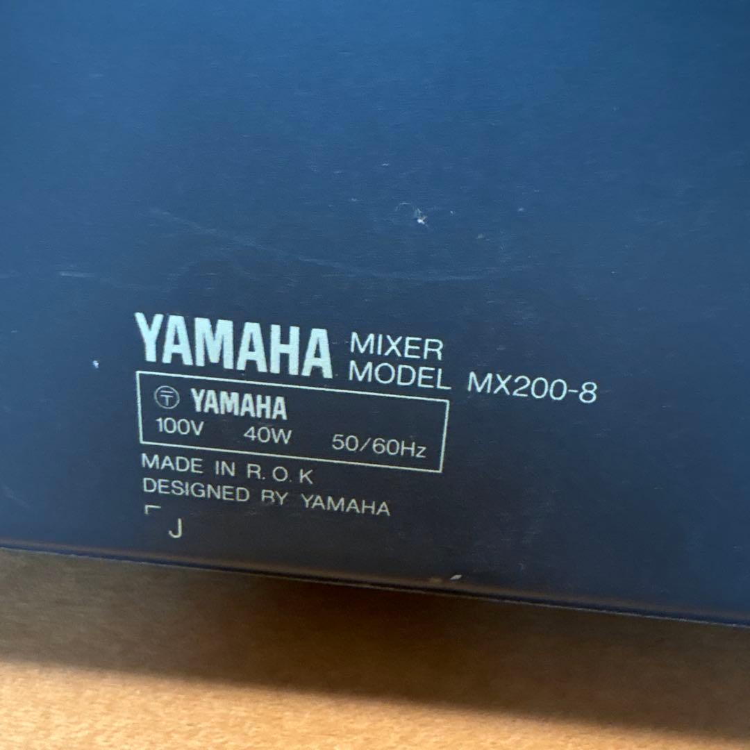 Yamaha MX200 アナログミキサー 8チャンネル