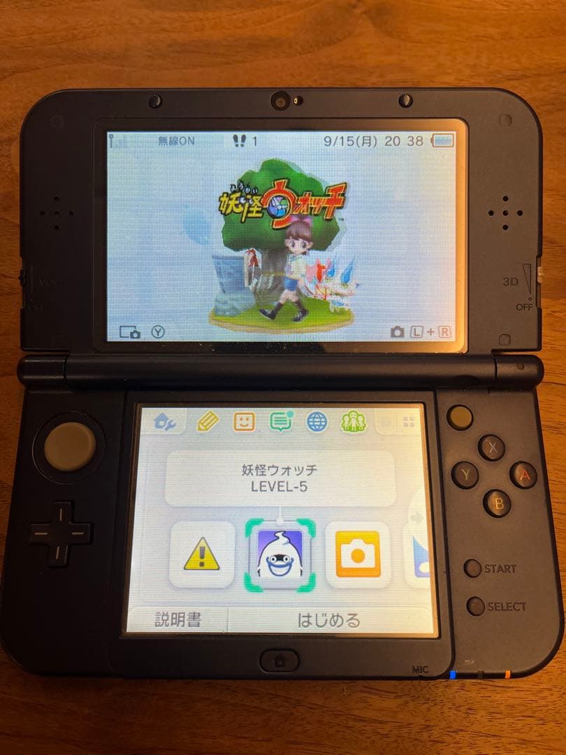 ニンテンドー3DSソフトセット　12タイトル