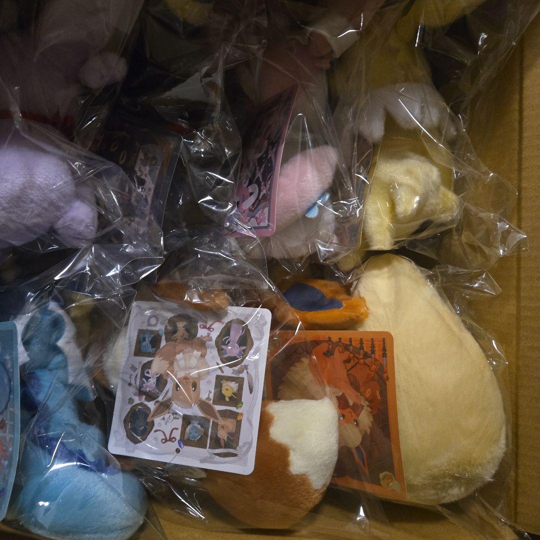 ポケモン イーブイコレクション ぬいぐるみ 9種セット