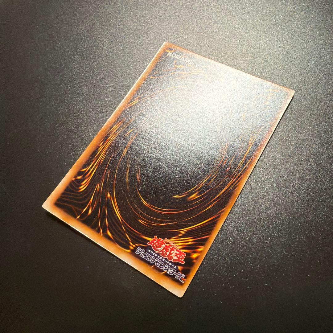 遊戯王カード ブラック・マジシャン