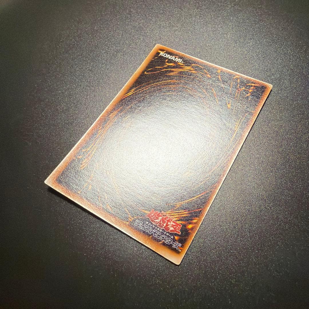 遊戯王カード ブラック・マジシャン