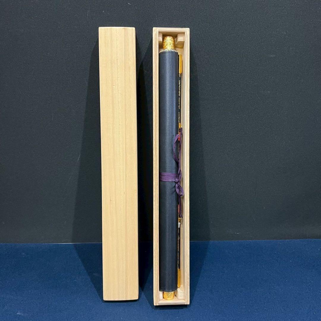 30 天台五尊仏 仏画 仏間 縁起物 無落款