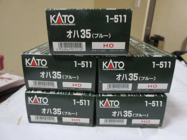 国鉄 オハ35系客車(座席車) 5両セット (ブルー) HOゲージ　未走行車