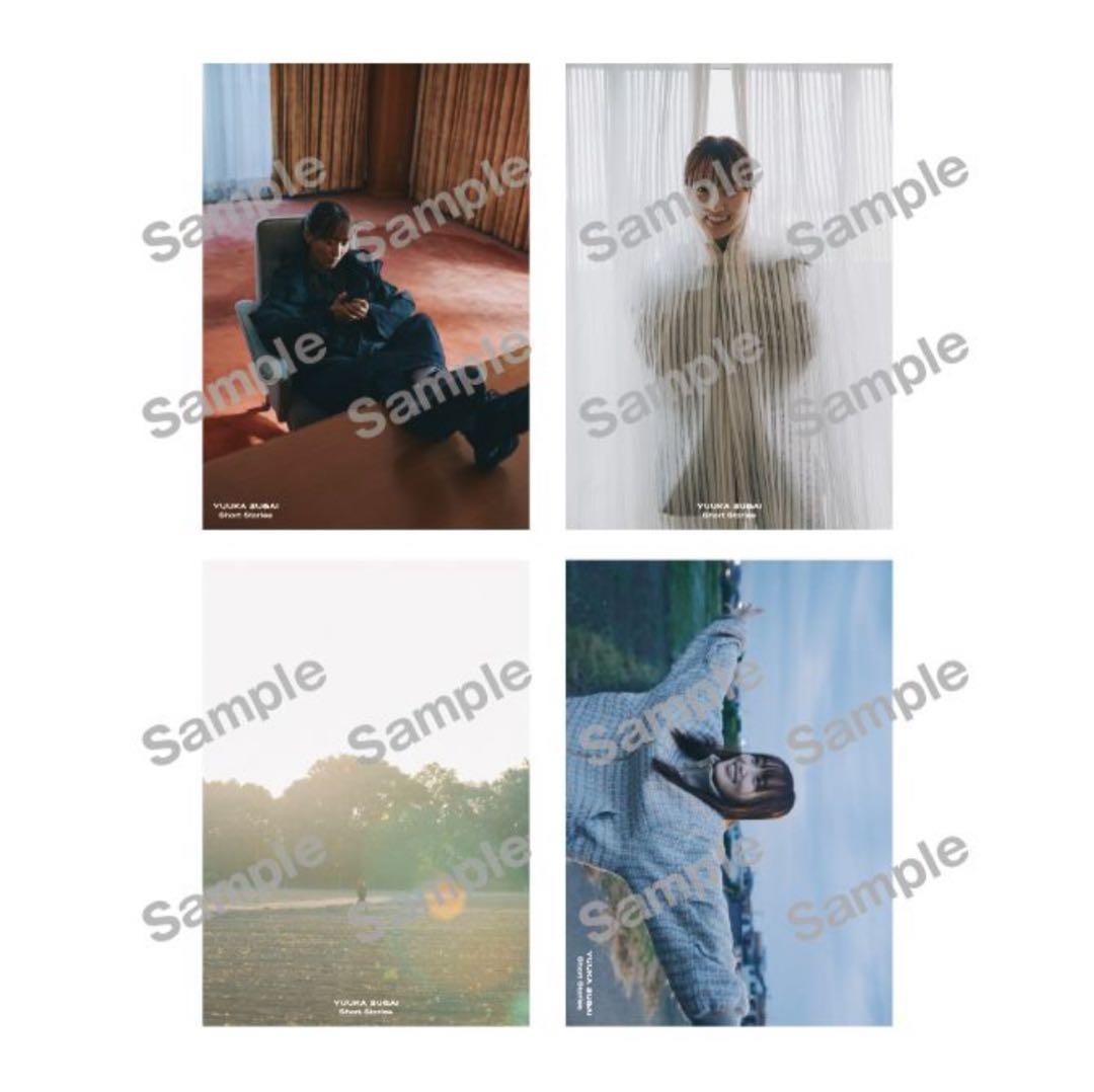 菅井友香 10th Anniversary ありがとうくじ 12種セット