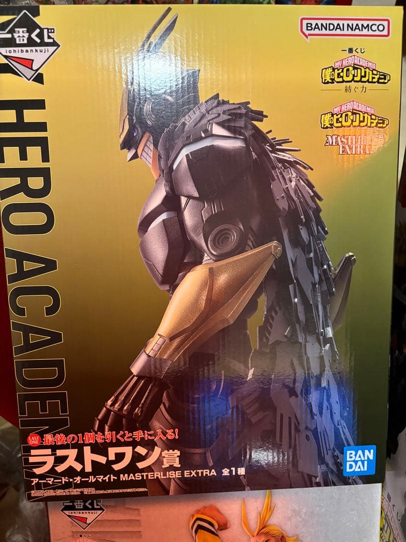 僕のヒーローアカデミア 一番くじ フィギュア 超貴重なセット 新品未開封