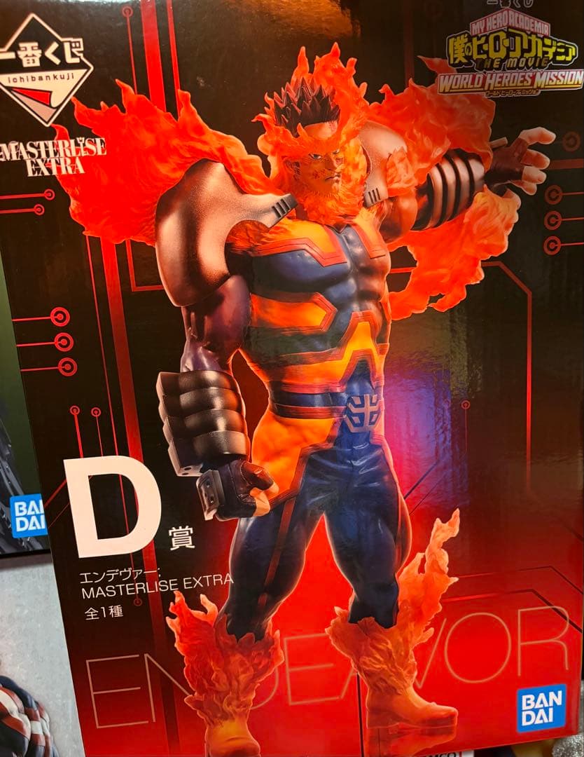 僕のヒーローアカデミア 一番くじ フィギュア 超貴重なセット 新品未開封