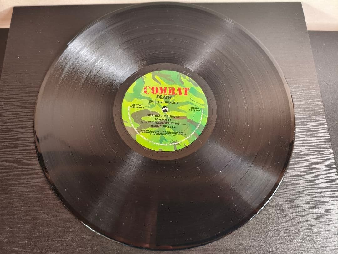 1990年 US 88561 Death Spiritual Healing