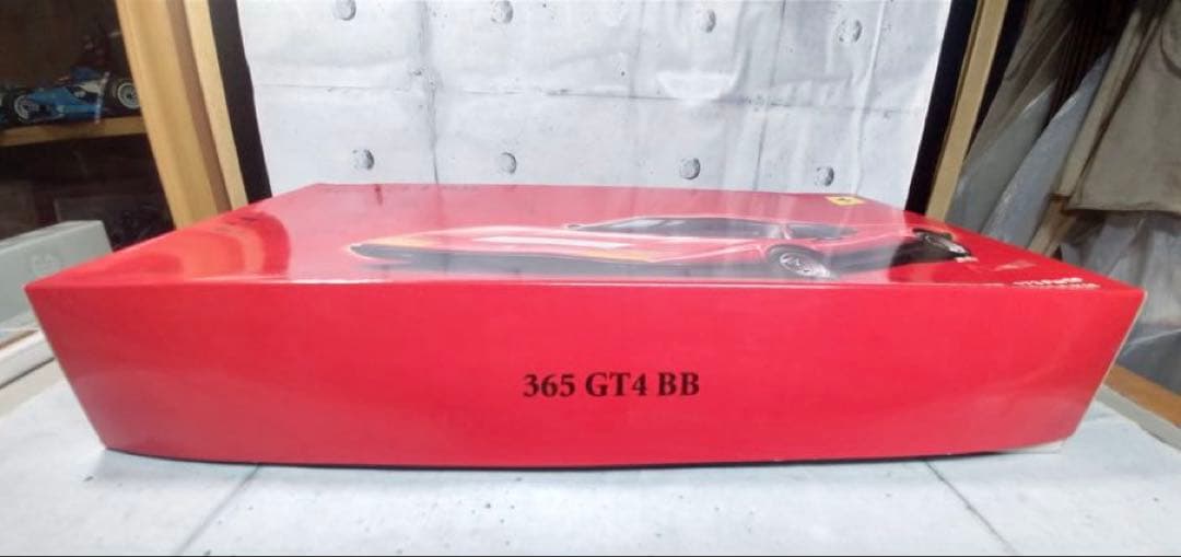 フジミ　1/24 フェラーリ　365 GT4　BB