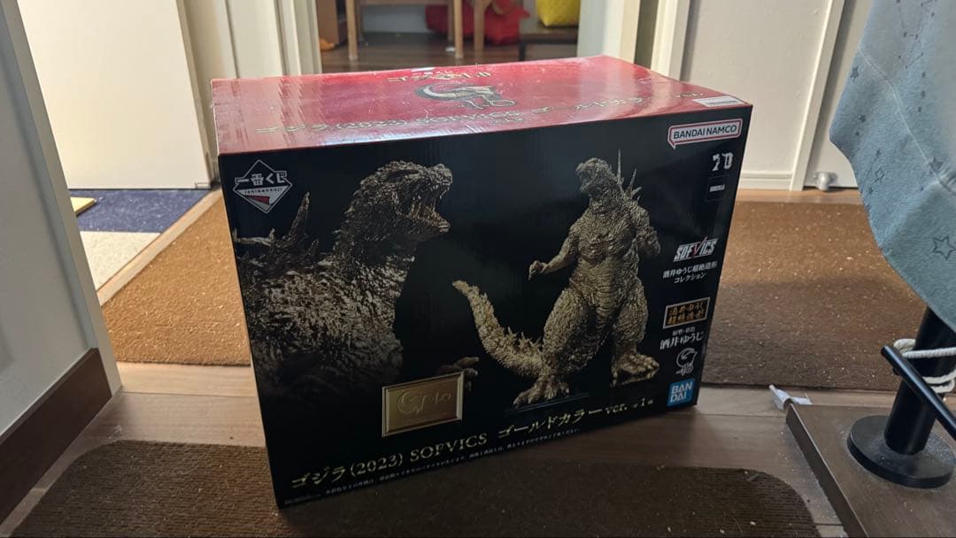 一番くじ ゴジラ(2023） SOFVICS ゴールドカラーver.