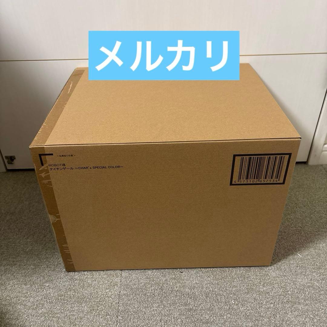 ロボット魂 ナイチンゲール & メタルロボット魂 Hi-νガンダム スペシャル