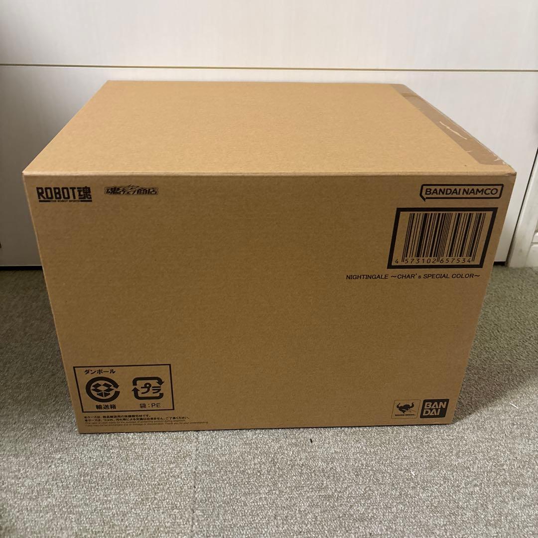 ロボット魂 ナイチンゲール & メタルロボット魂 Hi-νガンダム スペシャル