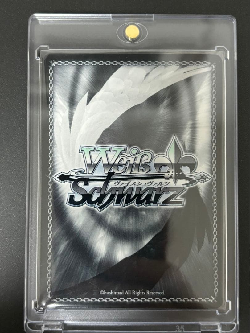 さ*る様 ヴァイスシュヴァルツ 勝利の女神：NIKKE レッドウルフレッドフード