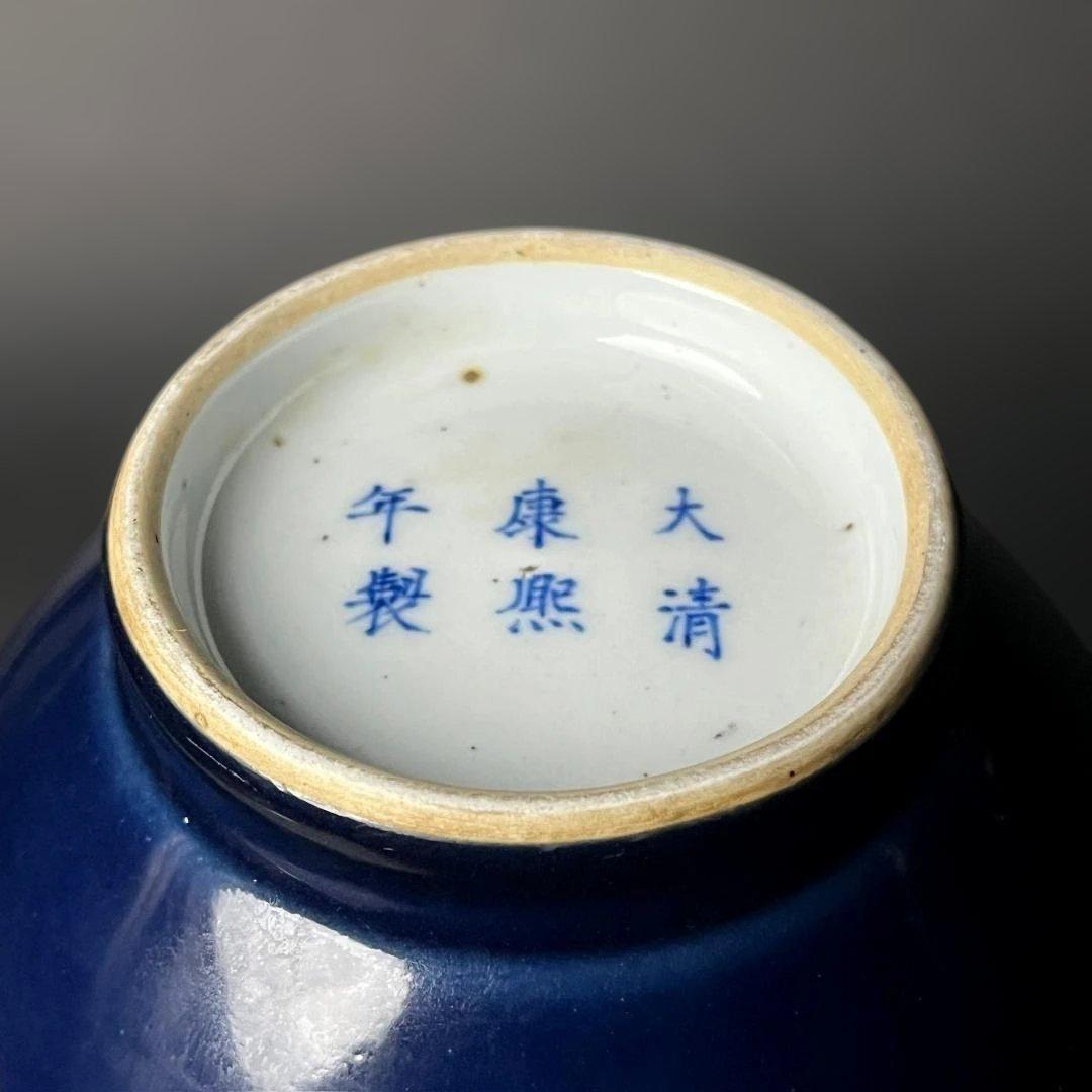 唐物 瑠璃釉瓶 大清康煕年製 款 中国美術 古玩 SH31