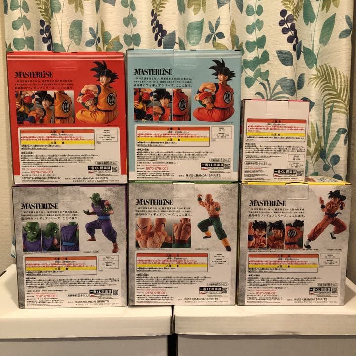 ドラゴンボール　一番くじ　地球を守る戦士たち フィギュア　フルコンプリート