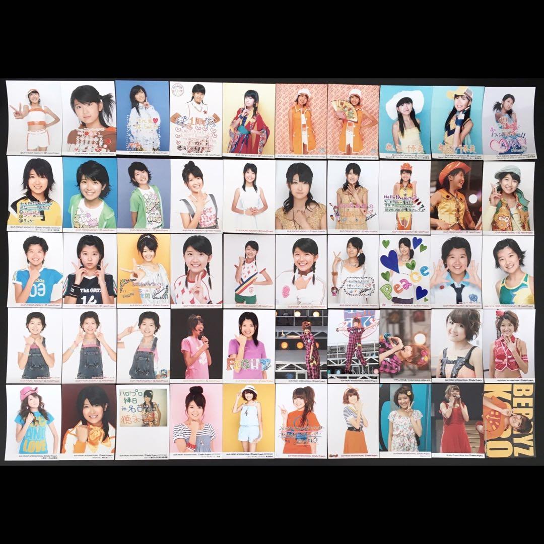 587 Berryz工房 徳永千奈美 生写真 50枚セット