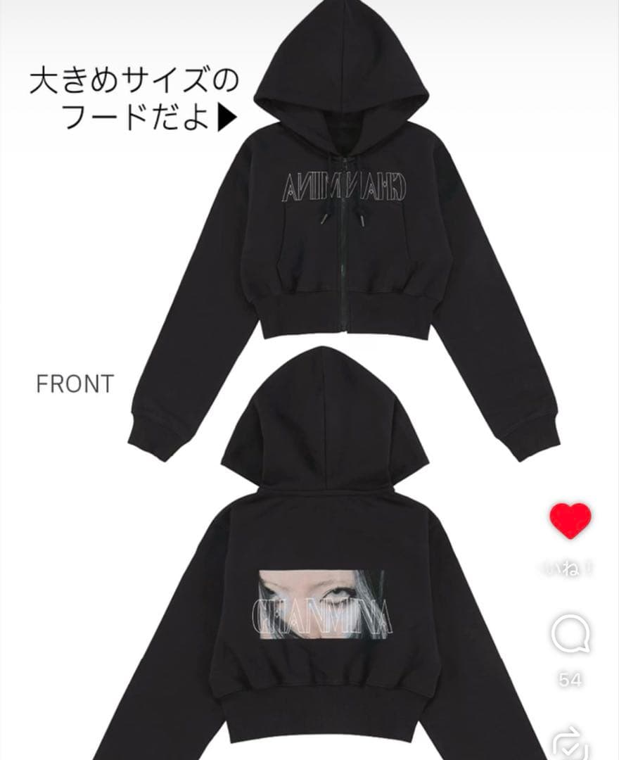 ちゃんみな AREA OF DIAMONDクロップドジップアップフーディ