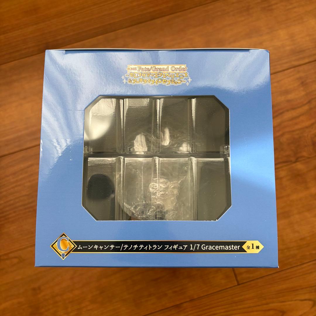 一番くじ Fate C賞 ムーンキャンサー/テノチティトラン