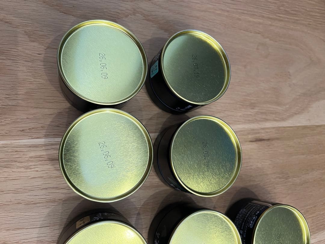 星野製茶園　八女産 抹茶 20g 7個セット 星峰 池の白