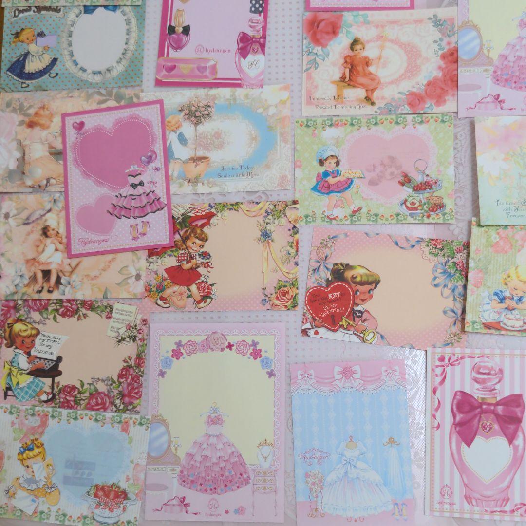 みぃこちゃん様ご確認用♥レトロガール＆レトロチルドレン♥可愛いバラメモ♯620