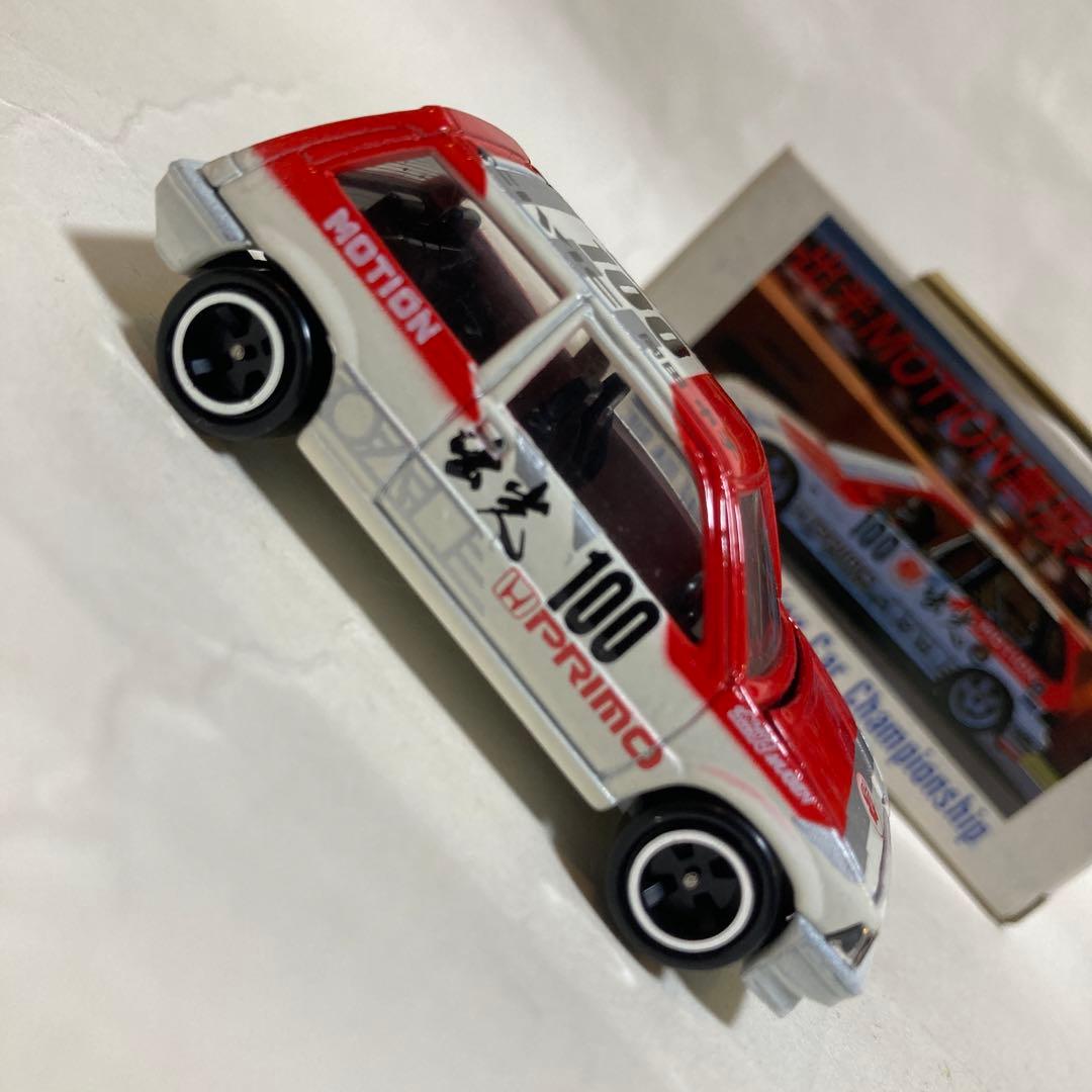 トミカホンダシビックMOTION RACING HPRIMO 出光100