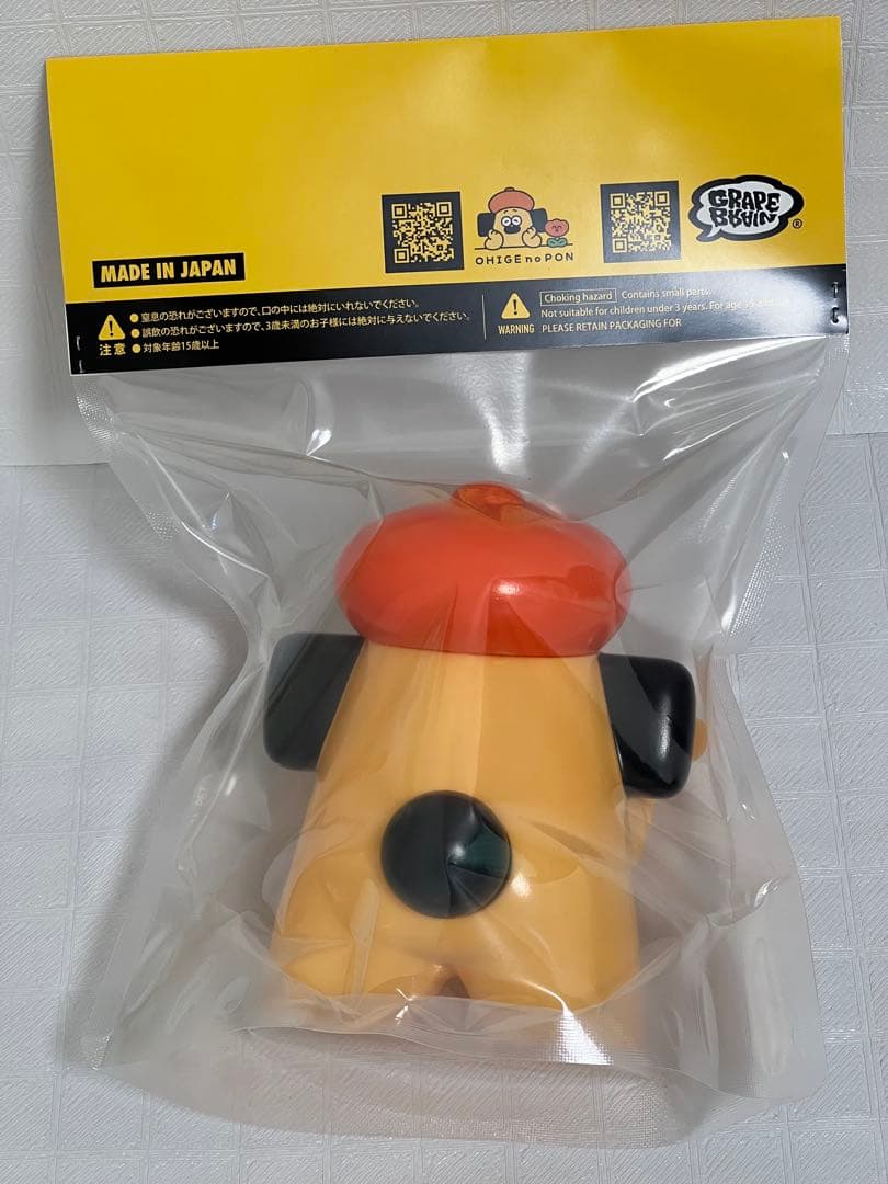 GRAPE BRAIN x OHIGE no PON おひげのポン ソフビ