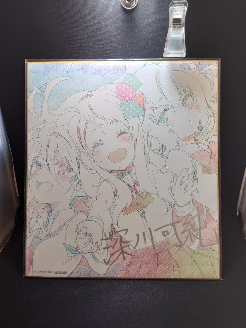 ゾンビランドサガ　1/7フィギュア　源さくら/水野愛/紺野純子　サイン色紙付