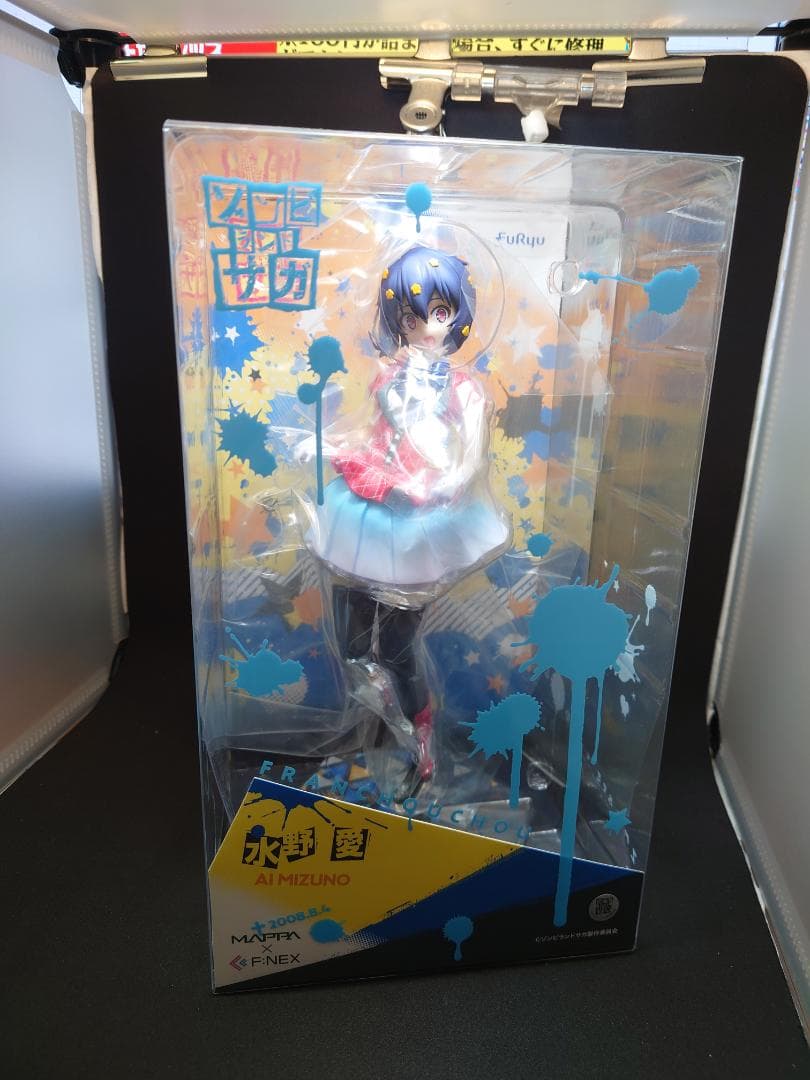 ゾンビランドサガ　1/7フィギュア　源さくら/水野愛/紺野純子　サイン色紙付