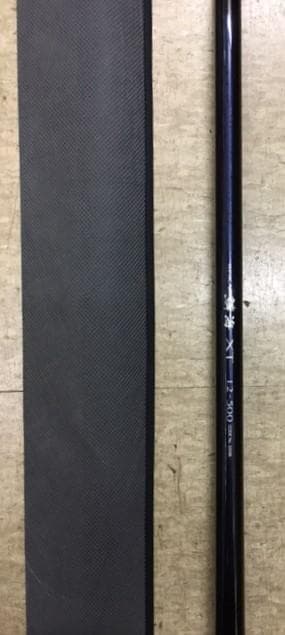 只今チャンス！大幅値引中！トップメーカーシマノの磯竿「鱗海XT１.２－５００」