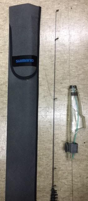 只今チャンス！大幅値引中！トップメーカーシマノの磯竿「鱗海XT１.２－５００」