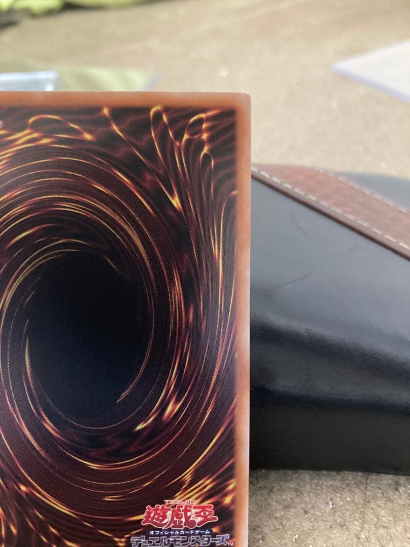 結束と絆の魔導師　赤