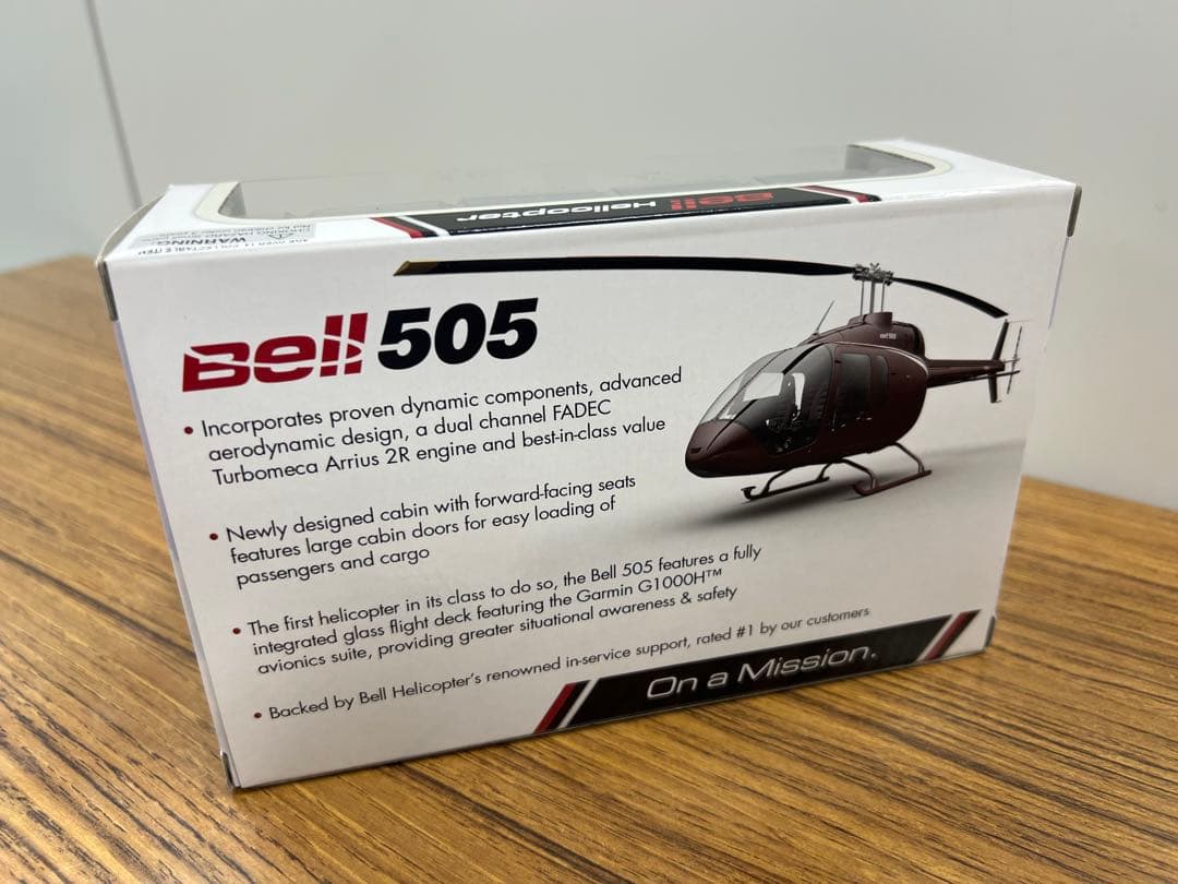 1/72 ベルヘリコプター ベル505ジェットレンジャーX