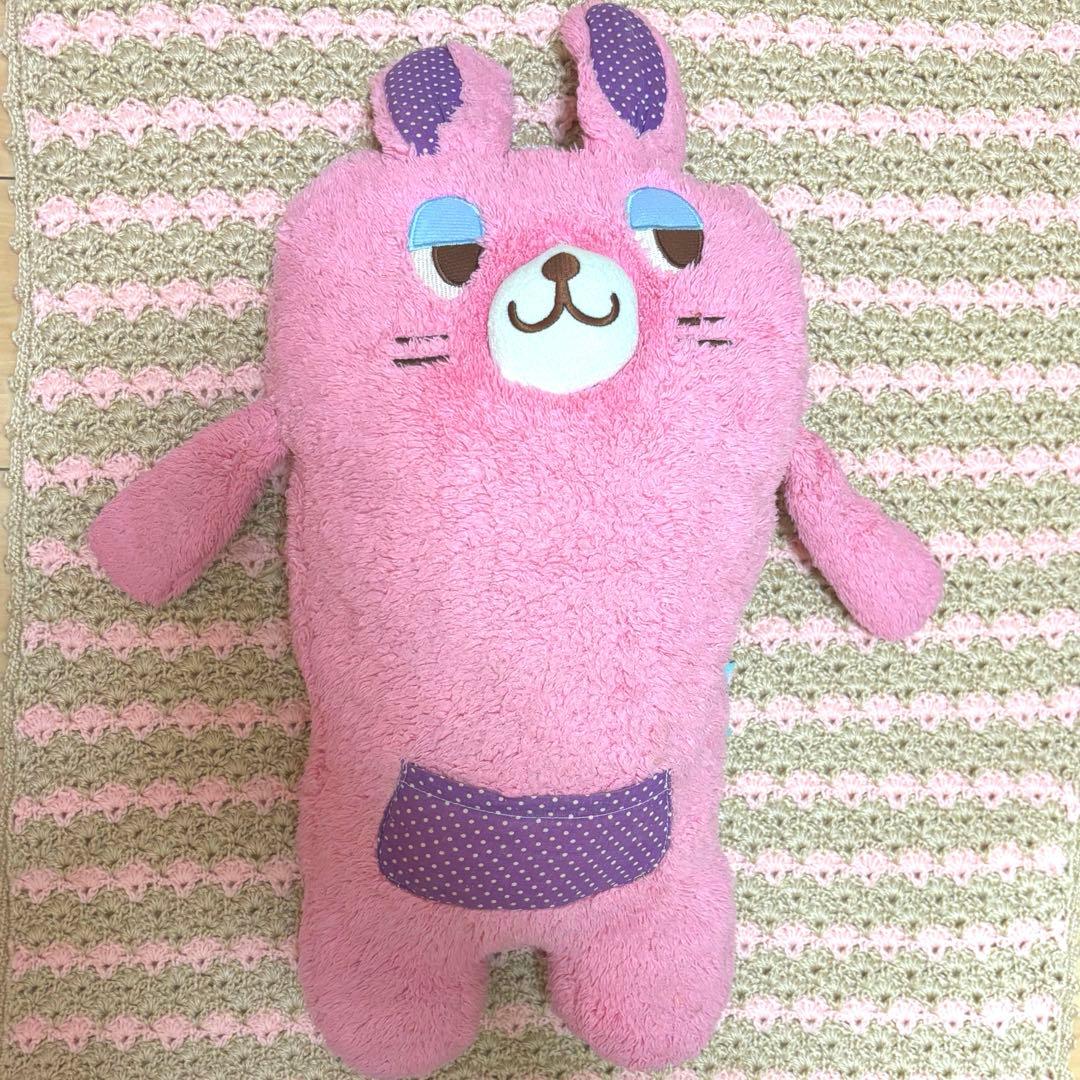 出品停止間近　ぐーたらポッケ　スリーピングアニマル