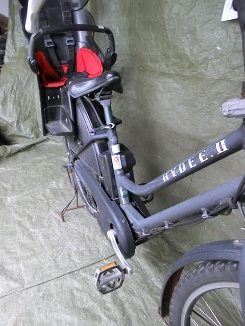 15：ブリヂストン　HYDEE-Ⅱ　ジャンク　引取限定：埼玉県所沢市