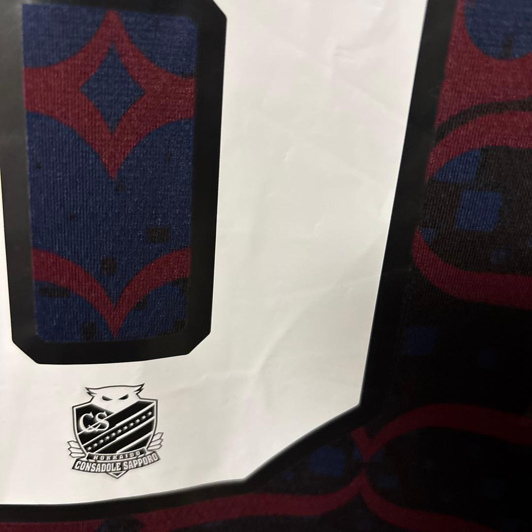 2025レプリカユニホーム6番　2XLサイズ