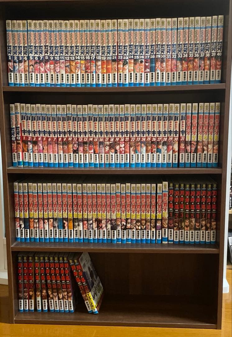 グラップラー刃牙　バキ　範馬刃牙　刃牙道　131巻セット