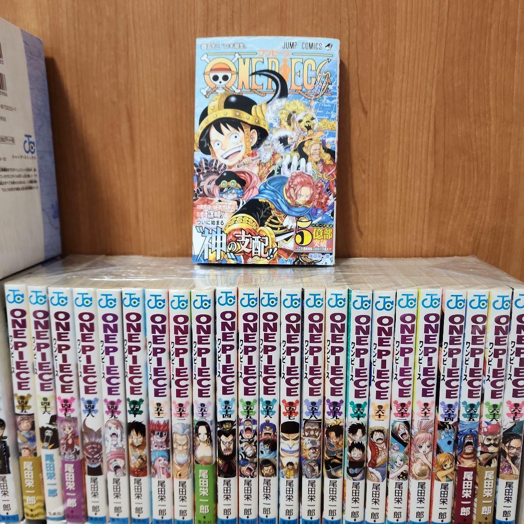 美品【全巻セット】ワンピース ONE PIECE　1～113巻セット