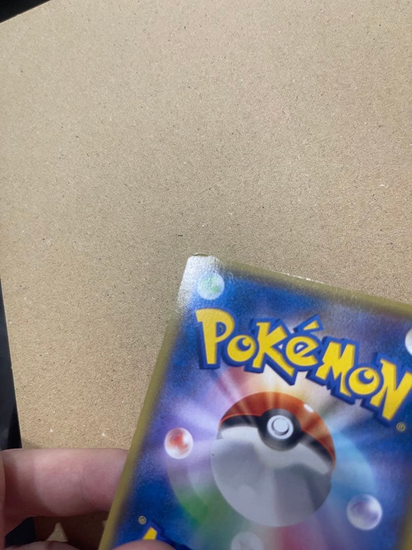 ピカチュウ：バトルフェスタ2014 PROMO XYシリーズプロモーションカー…