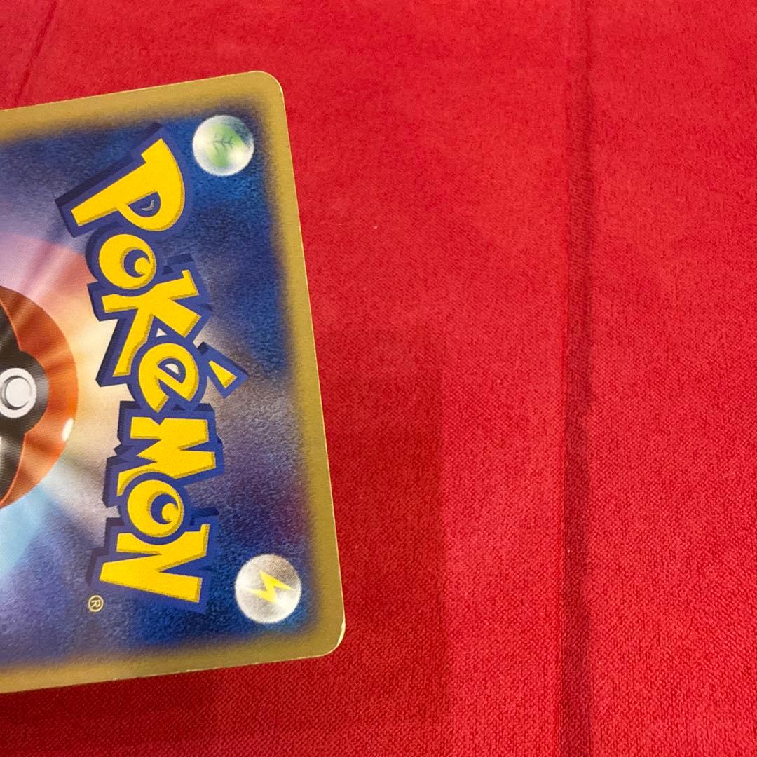 【希少】デオキシスex：ギフトボックス エメラルドver. 019/019