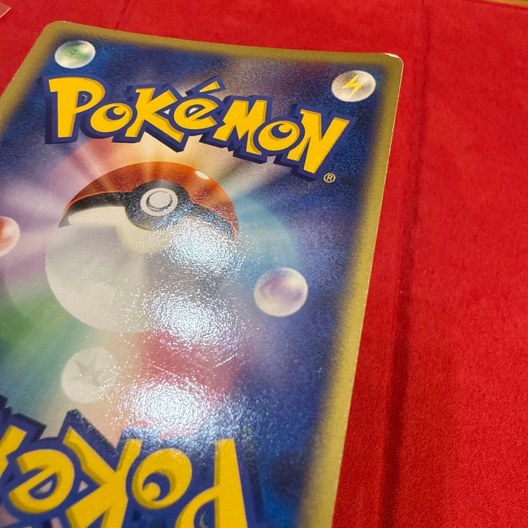 【希少】デオキシスex：ギフトボックス エメラルドver. 019/019