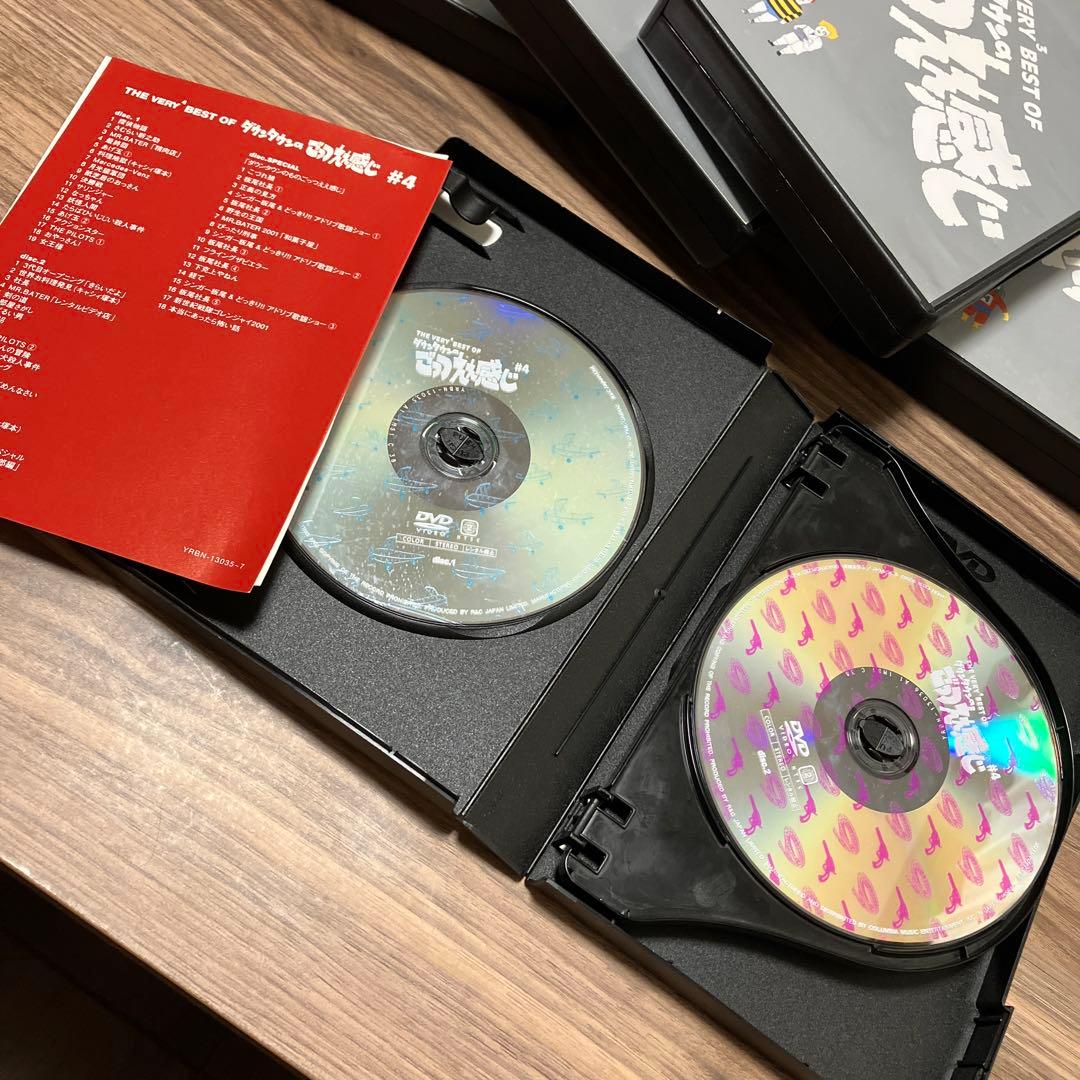 ギ*ル様 ダウンタウン　ごっつええ感じ　ベスト　DVD 3枚組　全5巻　セット