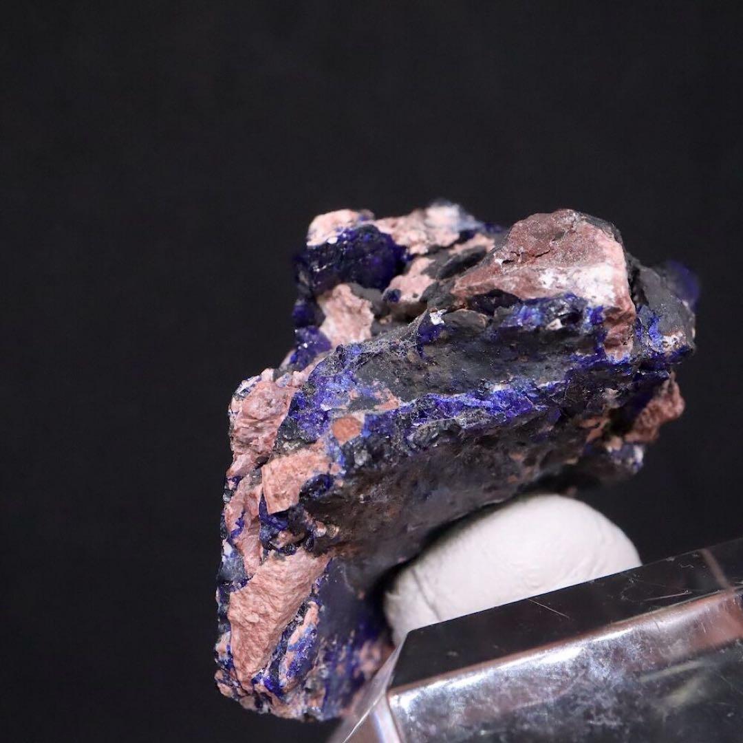 アズライト アジュライト 24.5g AZR077 原石 鉱物 天然石