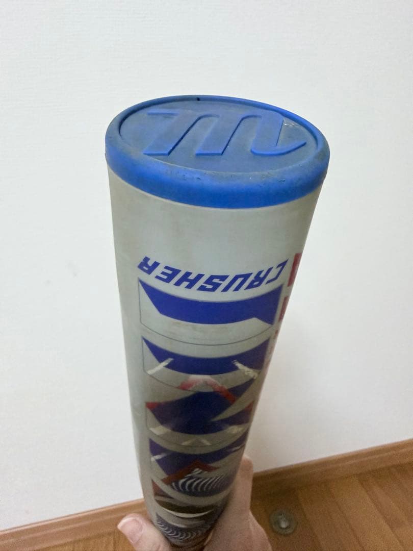 u.t.o.plants 　marucci 青ワニクラッシャー　82㎝