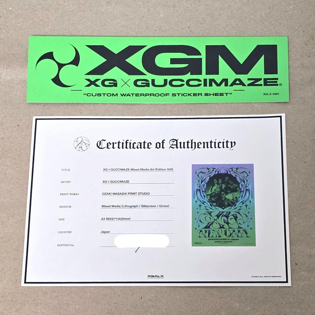 XG × GUCCIMAZE Mixed Media Art