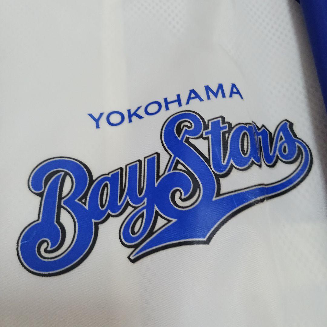 【支給品】横浜ベイスターズ 応援団 ウインドブレーカー Mサイズ　スタジャン