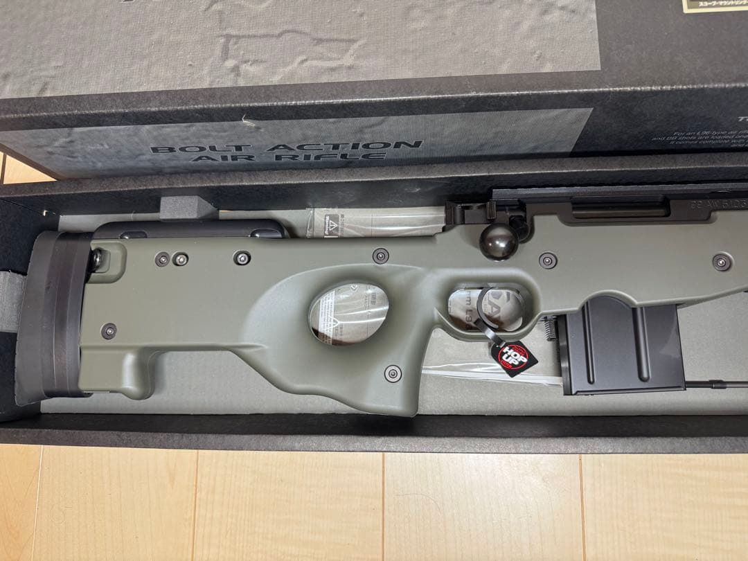 L96 AWS ボルトアクションエアライフル グリーン
