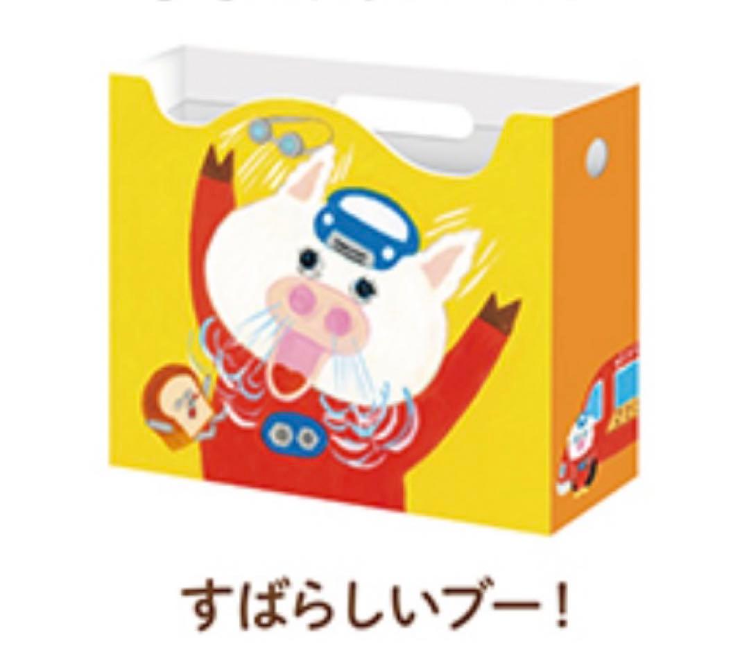 パンどろぼう　一番くじ